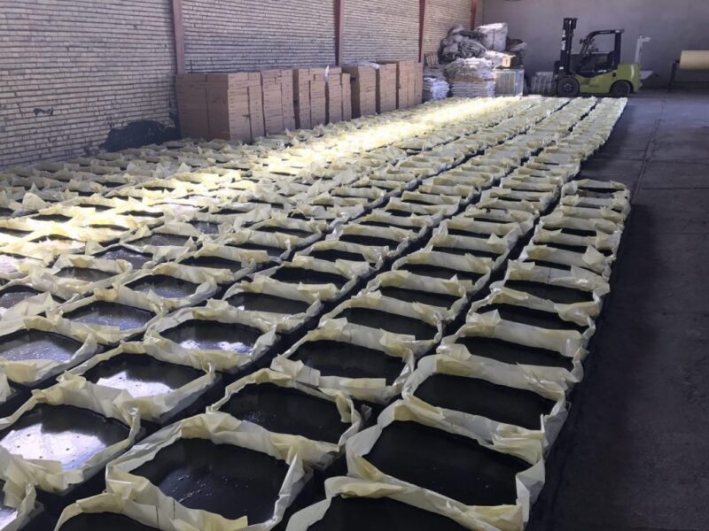 oxidized bitumen, blown asphalt, oxidized asphalt,